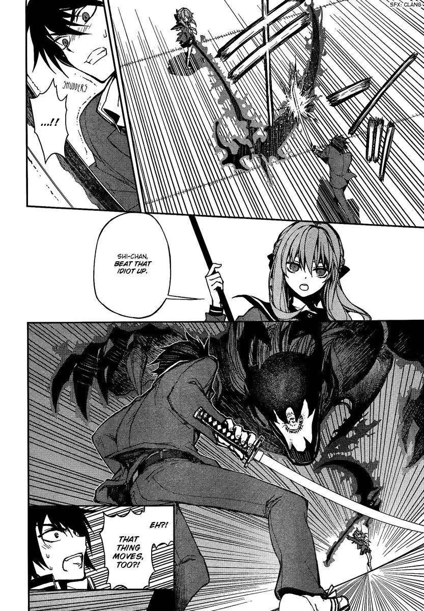 Owari no Seraph Chapter 3 15